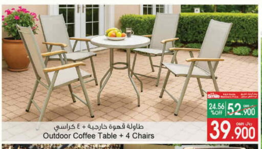 available at A & H in Oman - Muscat