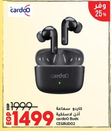 سماعات أذن available at لولو هايبرماركت in Egypt - القاهرة