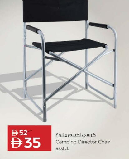 available at نستو هايبرماركت in الإمارات العربية المتحدة , الامارات - ٱلْعَيْن‎