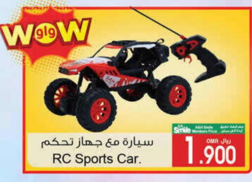 available at أيه & أتش in عُمان - مسقط‎