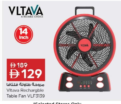 VLTAVA Fan available at Nesto Hypermarket in UAE - Dubai