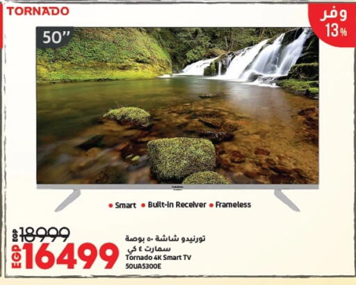 تورنادو  تلفاز ذكي available at لولو هايبرماركت in Egypt - القاهرة