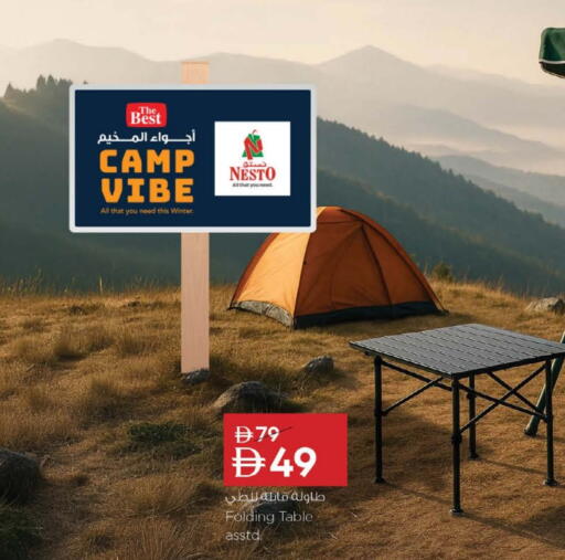 available at Nesto Hypermarket in UAE - Dubai