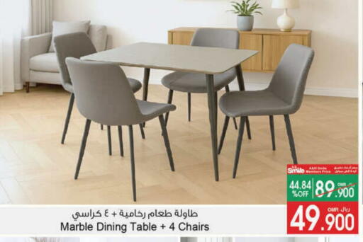 available at A & H in Oman - Muscat