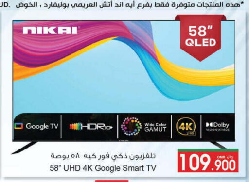 نيكاي تلفاز ذكي available at أيه & أتش in عُمان - مسقط‎