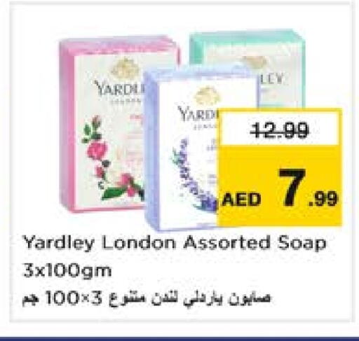 YARDLEY available at Nesto Hypermarket in UAE - Dubai