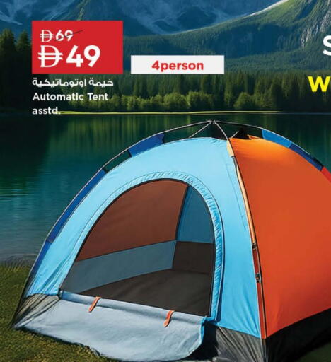 available at Nesto Hypermarket in UAE - Dubai