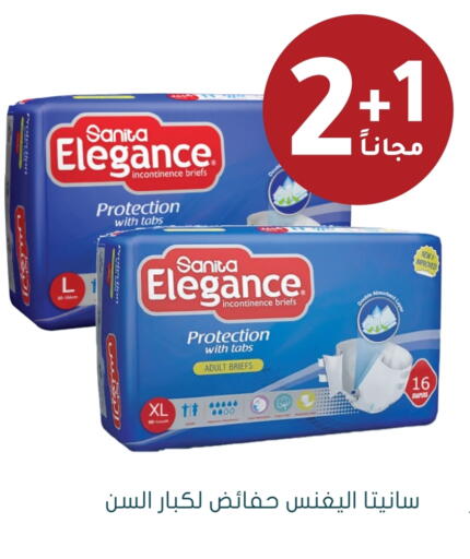 available at Nahdi in KSA, Saudi Arabia, Saudi - Al Majmaah