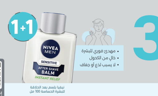 Nivea Shaving Foam / After shave available at Nahdi in KSA, Saudi Arabia, Saudi - Buraidah
