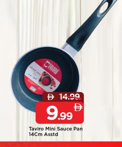 available at Mark & Save in UAE - Dubai