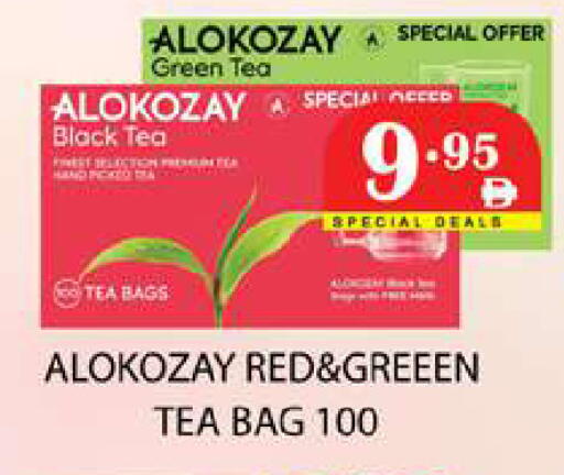 ALOKOZAY Tea Bags available at Zain Mart Supermarket in UAE - Ras al Khaimah