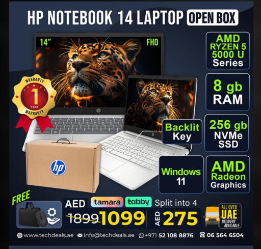 HP Laptop available at TechDeals Electronics Trading in UAE - Dubai