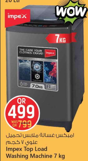 IMPEX Washing Machine available at Safari Hypermarket in Qatar - Doha