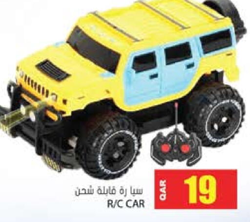 available at جراند هايبرماركت in قطر - الدوحة