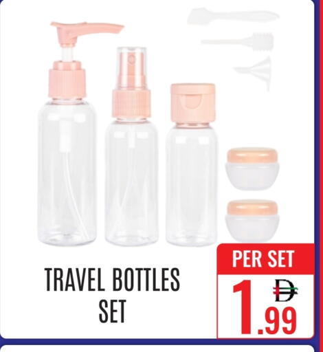 available at DAY STAR DEPARTMENT STORE.L.LC in UAE - Dubai