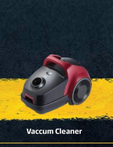 available at بي تك مصر in Egypt - القاهرة