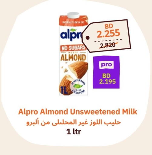 ALPRO Flavoured Milk available at Talabat Mart in Bahrain