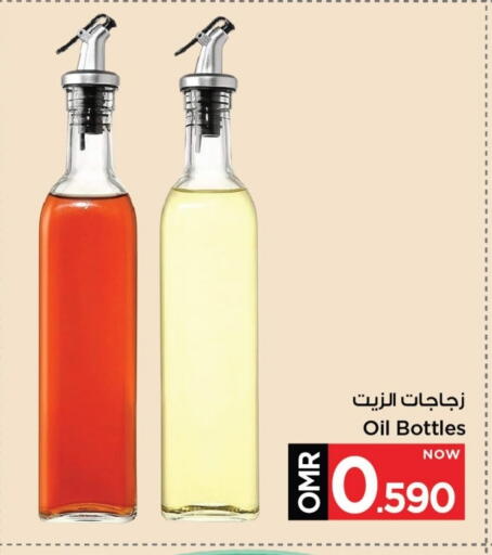 available at MARK & SAVE in Oman - Muscat