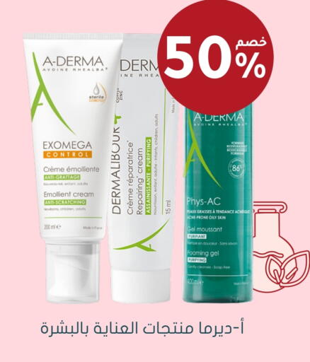 available at  النهدي in مملكة العربية السعودية, السعودية, سعودية - بيشة