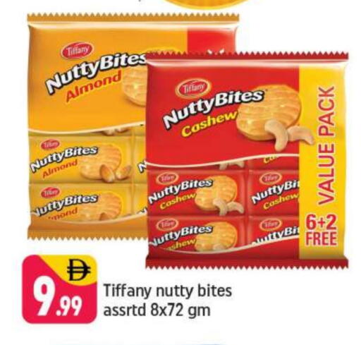 TIFFANY available at Shaklan  in UAE - Dubai