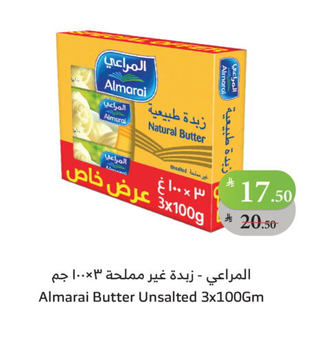 المراعي available at الراية in مملكة العربية السعودية, السعودية, سعودية - تبوك
