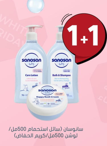 available at Nahdi in KSA, Saudi Arabia, Saudi - Tabuk