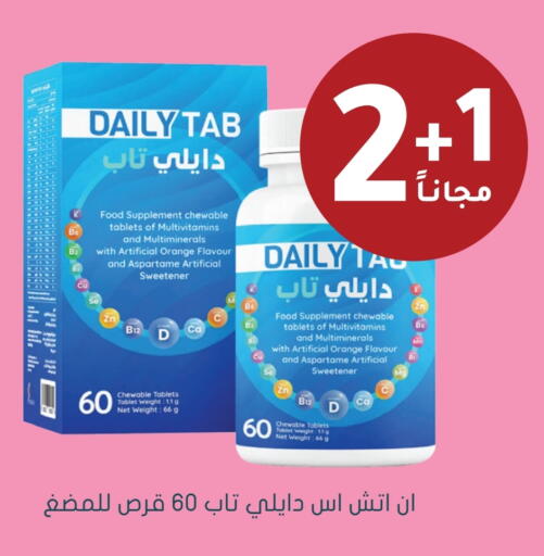 Orange available at  النهدي in مملكة العربية السعودية, السعودية, سعودية - بيشة