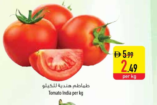 Tomato from India available at Safeer Market in UAE - Dubai