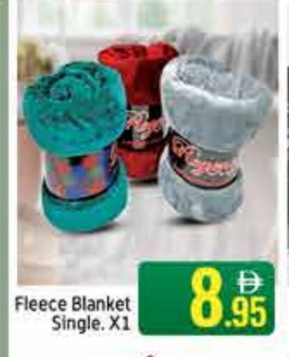 Mango available at Mango Hypermarket LLC in UAE - Dubai