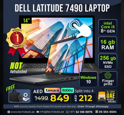 DELL Laptop available at TechDeals Electronics Trading in UAE - Dubai