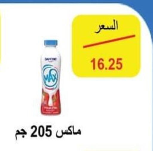 available at سبينس in Egypt - القاهرة