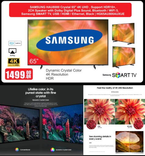SAMSUNG Smart TV available at Royce World Trading & Services W.L.L in Qatar - Al Shamal