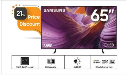 سامسونج available at بي تك مصر in Egypt - القاهرة