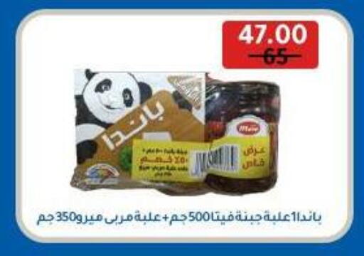 Jam available at Wekalet Elmansoura - Dakahlia  in Egypt - Cairo