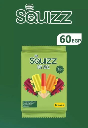 Lemon Mango Mint available at المحلاوي ستورز in Egypt - القاهرة