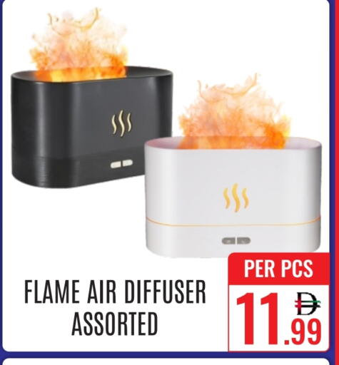 available at DAY STAR DEPARTMENT STORE.L.LC in UAE - Dubai