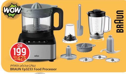 BRAUN Food Processor available at Safari Hypermarket in Qatar - Al-Shahaniya