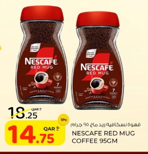 NESCAFE Coffee available at Rawabi Hypermarket in Qatar - Al Shamal