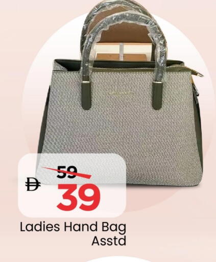 حقيبة نسائية available at مارك & سيف in الإمارات العربية المتحدة , الامارات - دبي