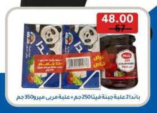 Jam available at Wekalet Elmansoura - Dakahlia  in Egypt - Cairo