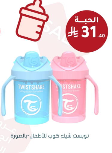 available at  النهدي in مملكة العربية السعودية, السعودية, سعودية - بيشة