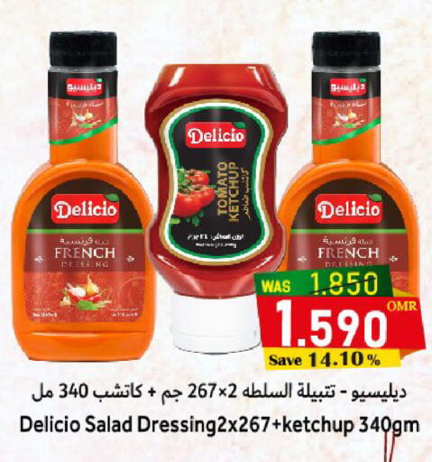 Tomato Ketchup available at Al Muzn Shopping Center in Oman - Muscat