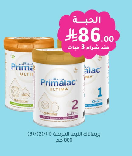 available at  النهدي in مملكة العربية السعودية, السعودية, سعودية - بيشة