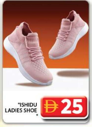 available at Grand Hyper Market in UAE - Dubai