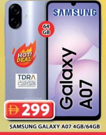 SAMSUNG available at Grand Hyper Market in UAE - Dubai