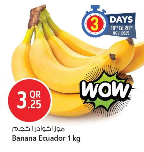 Banana from Ecuador available at Safari Hypermarket in Qatar - Doha