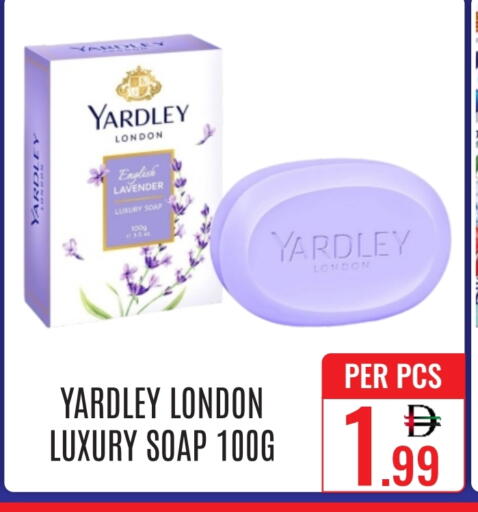 YARDLEY available at DAY STAR DEPARTMENT STORE.L.LC in UAE - Dubai