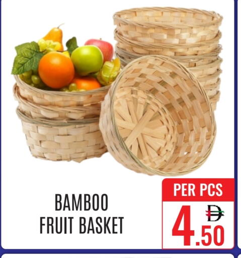 available at DAY STAR DEPARTMENT STORE.L.LC in UAE - Dubai