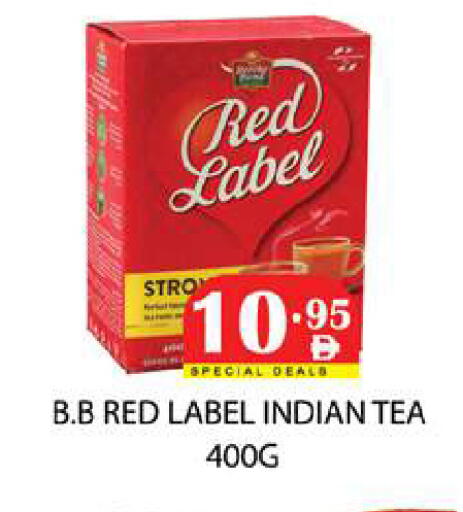 RED LABEL available at Zain Mart Supermarket in UAE - Ras al Khaimah