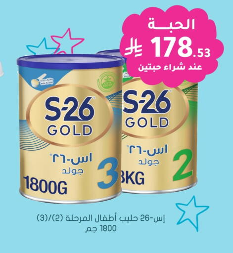 إس-26 available at  النهدي in مملكة العربية السعودية, السعودية, سعودية - المدينة المنورة